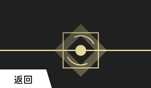 PhiPlayer