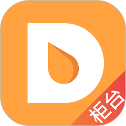 芝麻地saas软件(改名芝麻地柜台端)v6.9.0安卓版