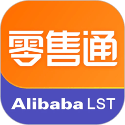 阿里零售通app官方版v6.0.1安卓最新版