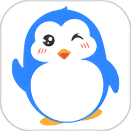 快乐企鹅官方版v3.7.7安卓版