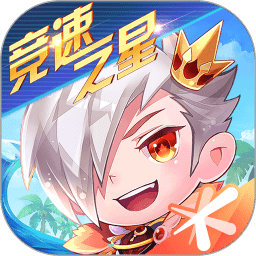 天天酷跑手游正版v1.0.111.0安卓手机版
