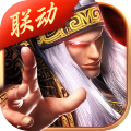 秦时明月卡牌版回归服v7.4.4最新版