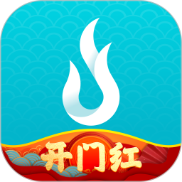 晶算师企业版app v4.7.3安卓版