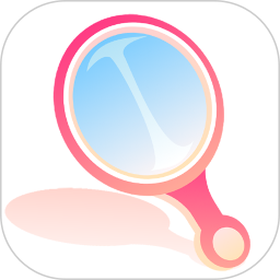 化妆镜子软件v1.1.8安卓版