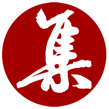 集大家书法字典v1.1.6安卓版