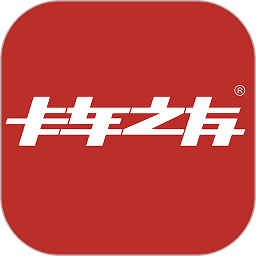 卡车之友官方版v2.0.37安卓版