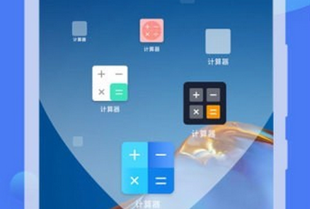 章鱼隐藏