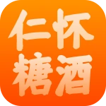 仁怀糖酒app手机版v1.0.0最新版