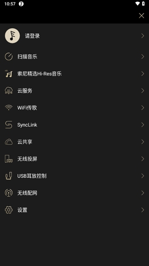 Eddict Player