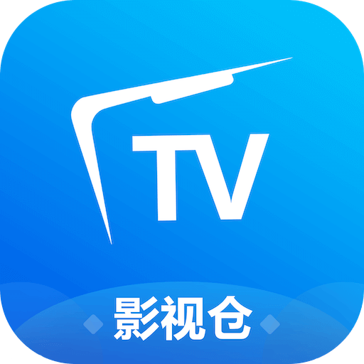 影视仓手机版2.0.5官方版