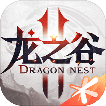 龙之谷2手游官方版v1.37.3安卓版