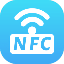 全能nfc百宝箱app v2.8安卓版
