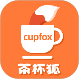 五叶果茶杯狐官方版v2.3.1安卓版
