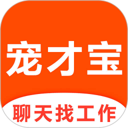 宠才宝软件最新版v4.1.0安卓手机版