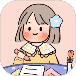 恋恋记账软件v1.4.5安卓版