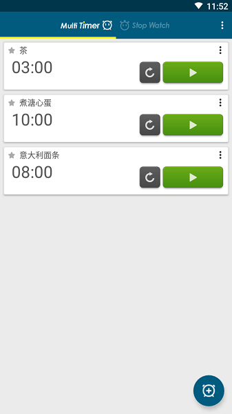 Multi Timer app(多工计时器)