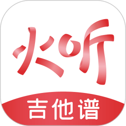 火听APP v5.4.9安卓版
