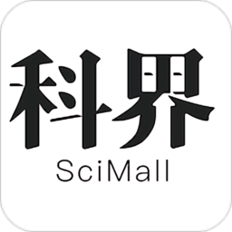 科界官方版v5.2.0安卓版