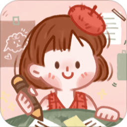 念念手帐app正版v2.4.9安卓最新版本