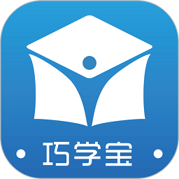 巧学宝官方版v3.0.6安卓版