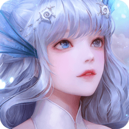 天谕最新版本v1.7.0安卓版