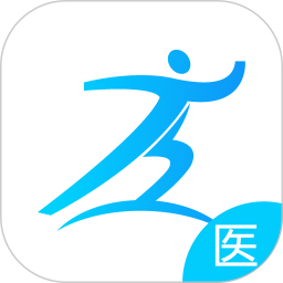 健康之路医务版app最新版v2.5.8安卓版