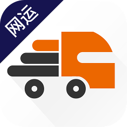 货运宝网运版app v3.3.1安卓版