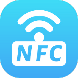 全能nfc百宝箱app v2.8安卓版