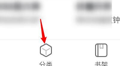 漫客栈