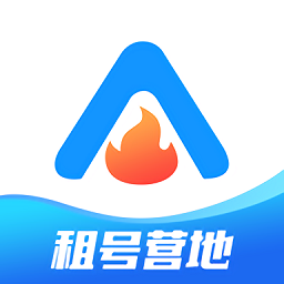 租号营地登号器app v5.8.8安卓版