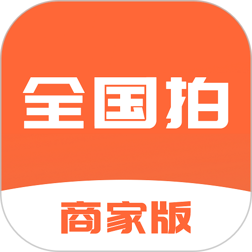 全国拍app v6.0安卓版