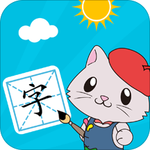 宝宝爱识字最新版v2.9.9.5安卓手机版