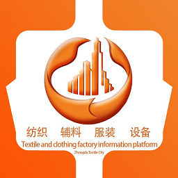 中大纺织城app v1.7.1安卓版