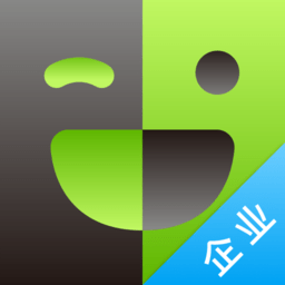企业流利说app v9.9.10安卓版