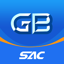 国标通app v1.0.4安卓版