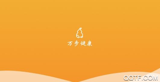 万步健康