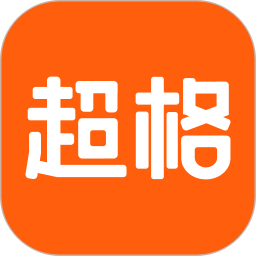 超格教育app安卓v3.8.6手机版