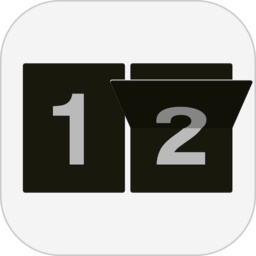 极简时钟官方版(ZenFlipClock)v2.5.1820231018_20231015安卓版