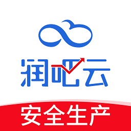 润吧云企业版最新版v7.2.6安卓版