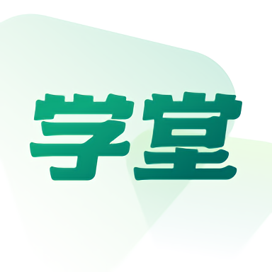 新东方学堂app官方版v1.1.6安卓版