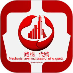 中大商家端手机版v1.6.4安卓版