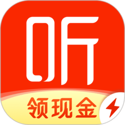 喜马拉雅精简版app手机版下载-喜马拉雅fm极速版软件最新版v3.2.51.3精简安卓版