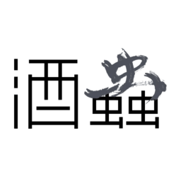 酒虫网软件手机版v4.7.9安卓最新版