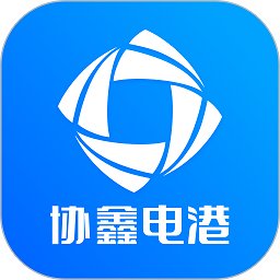 协鑫电港运营端app v3.2.7安卓版