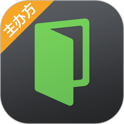 活动行管家app最新版v3.7.5安卓版