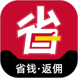 省钱优选联盟官方版app v7.4.2安卓版