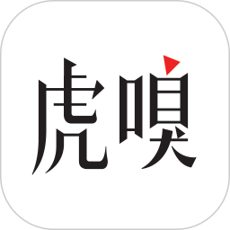 虎嗅网手机版v8.5.8安卓最新版