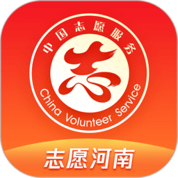 志愿河南登录平台官方版v1.6.1安卓客户端