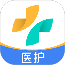 160医生app官方版(改名为160医护)v5.77.0安卓版