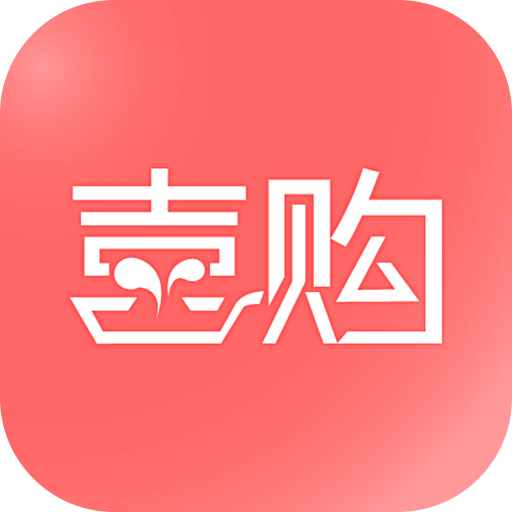 喜购商城官方版v7.2.1安卓版